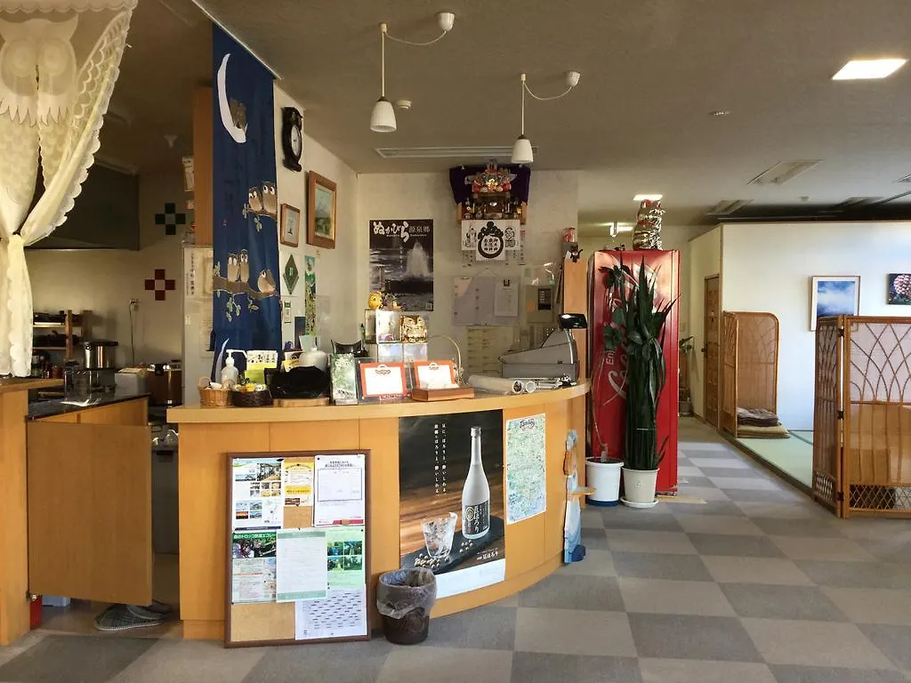 Pension Mori No Fukuro Kamishihoro