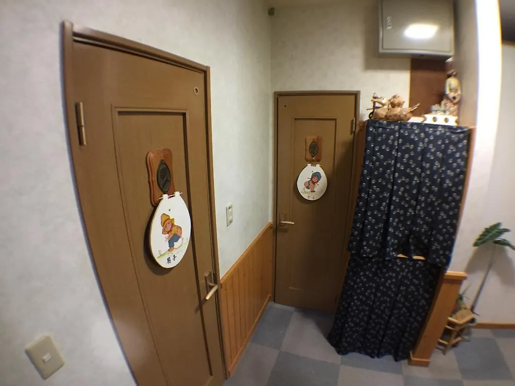 Guest house Pension Mori No Fukuro Kamishihoro