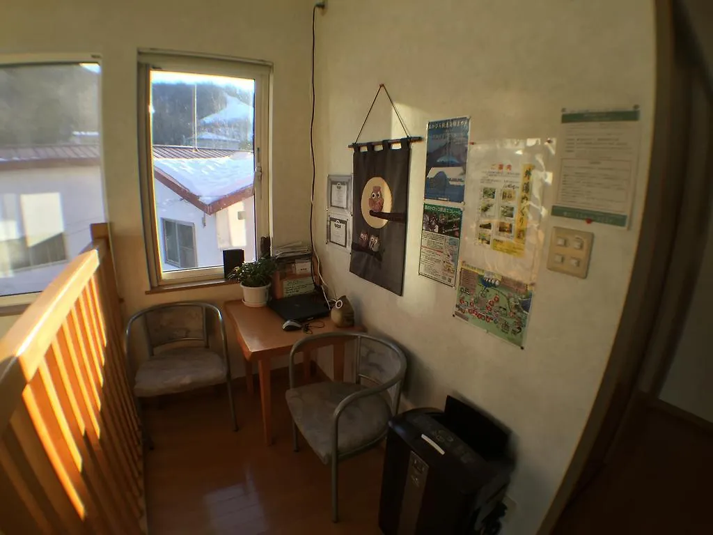 Guest house Pension Mori No Fukuro Kamishihoro